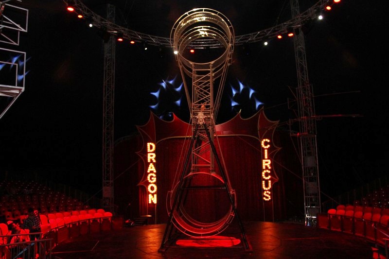 Opening of Dragon Circus
